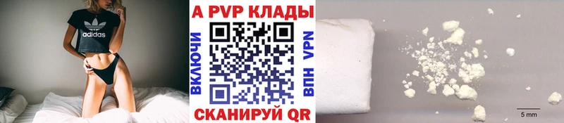 Где найти наркотики Камышлов Псилоцибиновые грибы  КОКАИН  Мефедрон  Бошки Шишки 