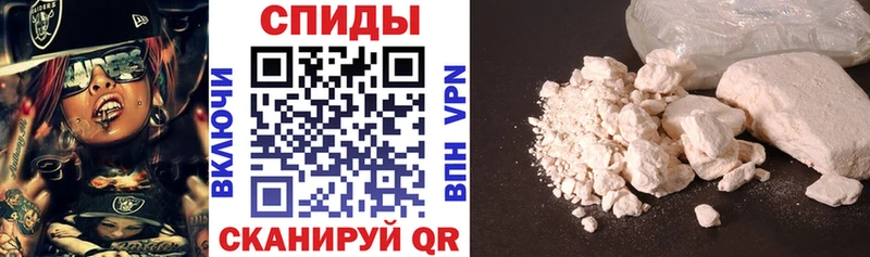 Amphetamine VHQ darknet состав Камышлов