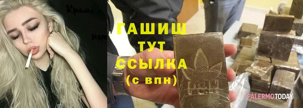 твердый Вязьма