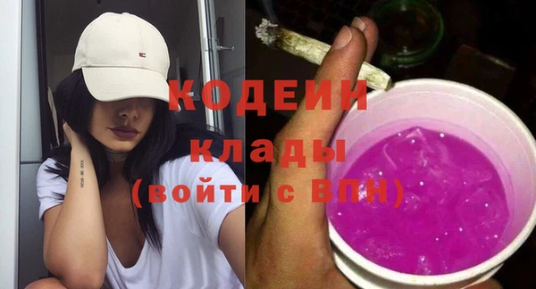 гашишное масло Вязники