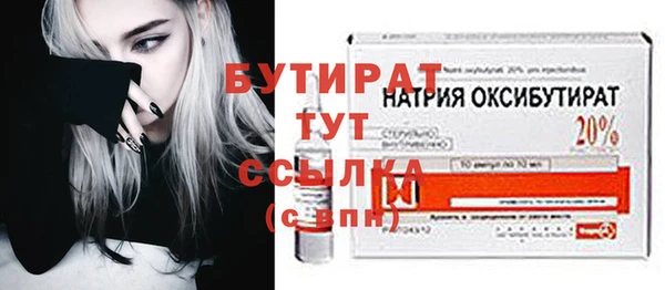 твердый Вязьма
