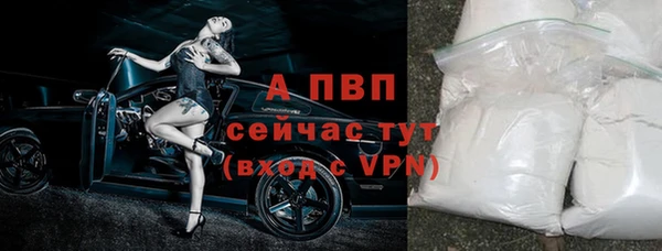кокаин перу Володарск