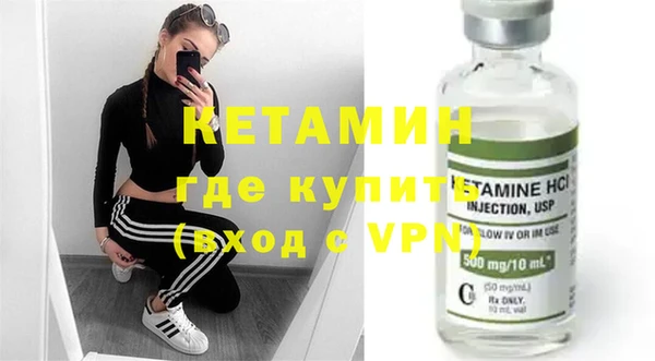 твердый Вязьма