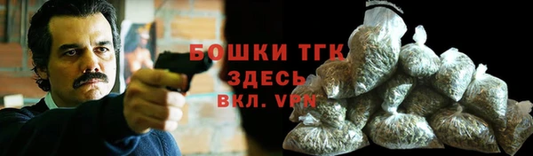 гашишное масло Вязники