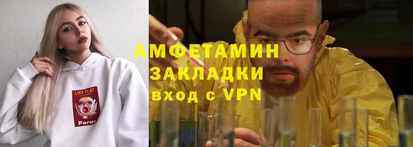 твердый Вязьма