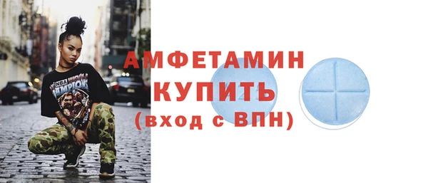 гашишное масло Вязники