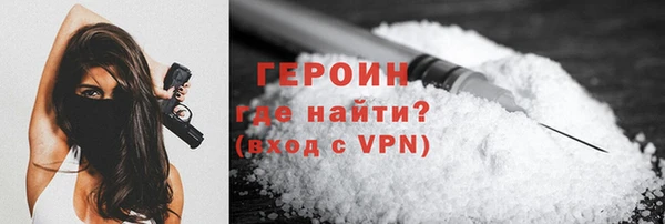 твердый Вязьма