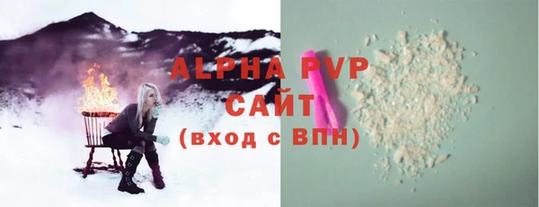 гашишное масло Вязники