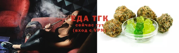 2c-b Волосово