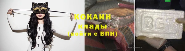 твердый Вязьма