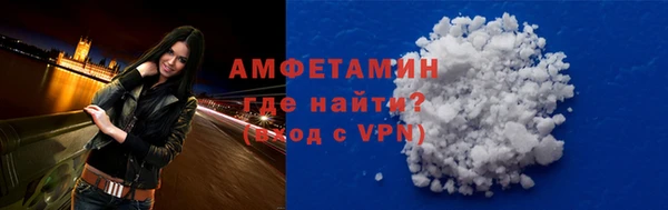 твердый Вязьма