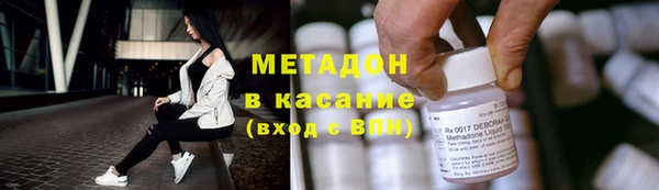 гашишное масло Вязники