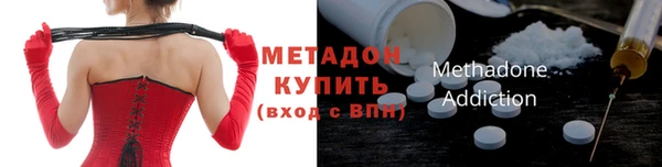 гашишное масло Вязники