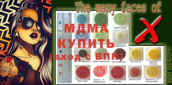 твердый Вязьма