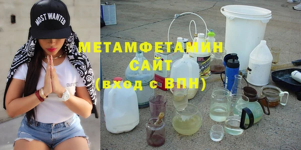 твердый Вязьма