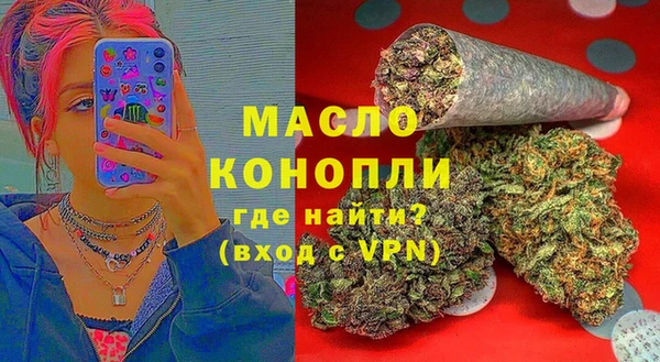 твердый Вязьма