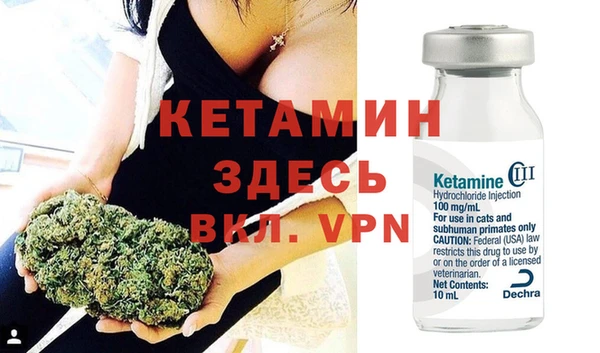 гашишное масло Вязники