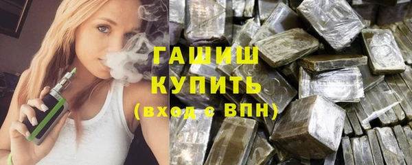 твердый Вязьма
