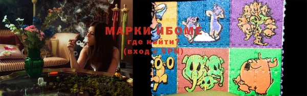 твердый Вязьма