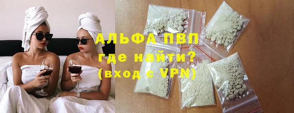 гашишное масло Вязники