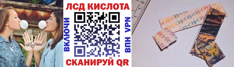 Наркотические марки 1500мкг  Камышлов 